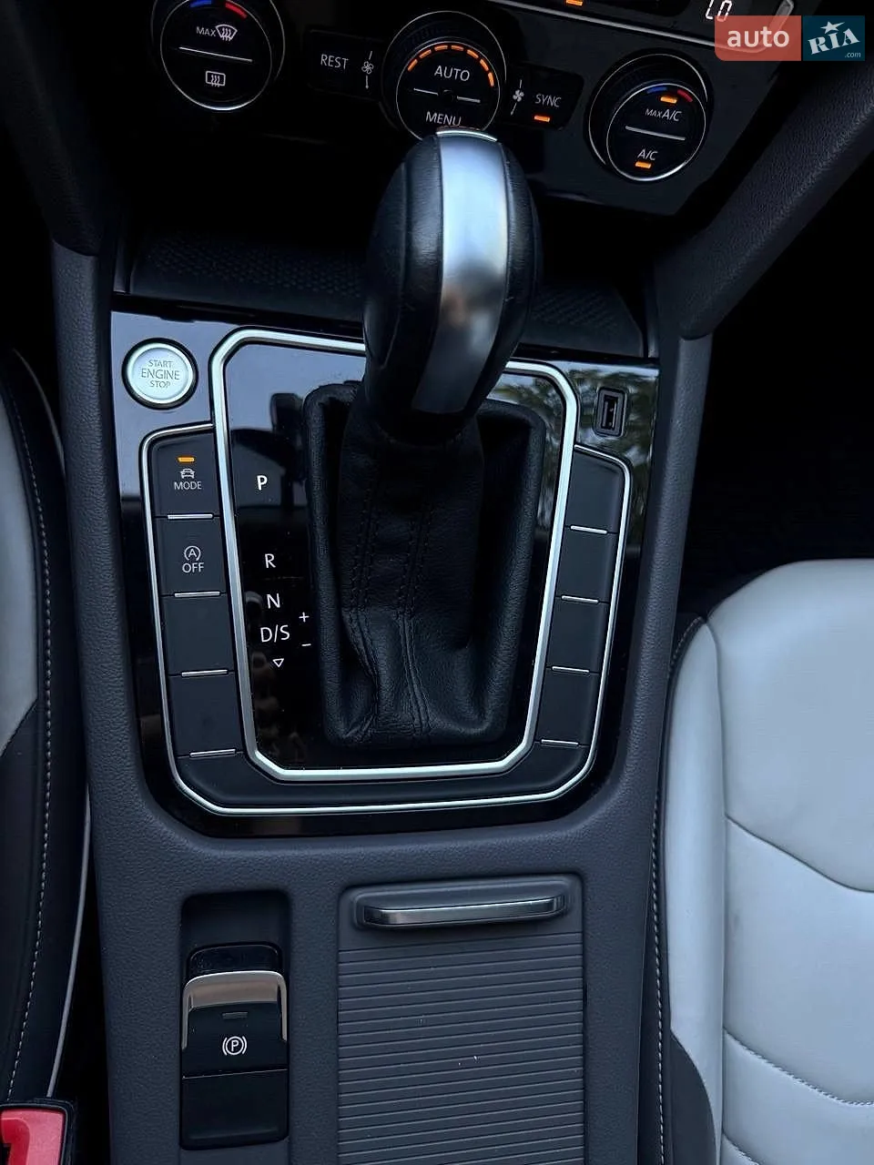 2020 Volkswagen Arteon - мініатюра 18