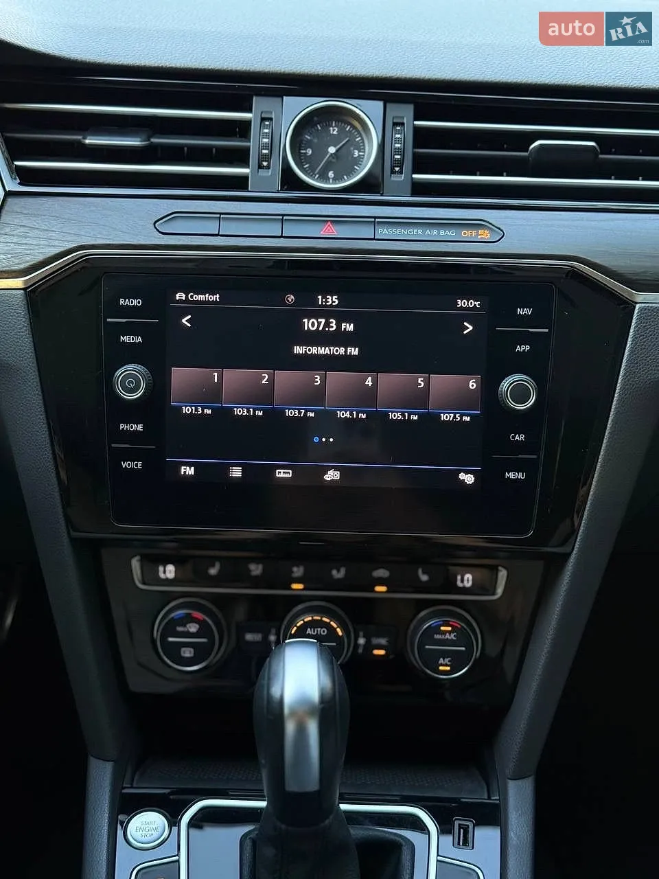 2020 Volkswagen Arteon - мініатюра 21