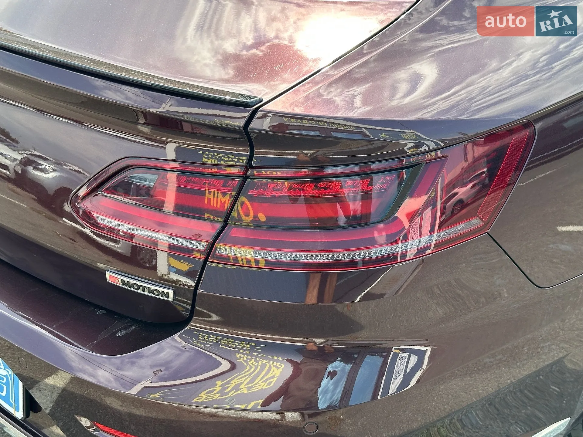 2017 Volkswagen Arteon - мініатюра 17