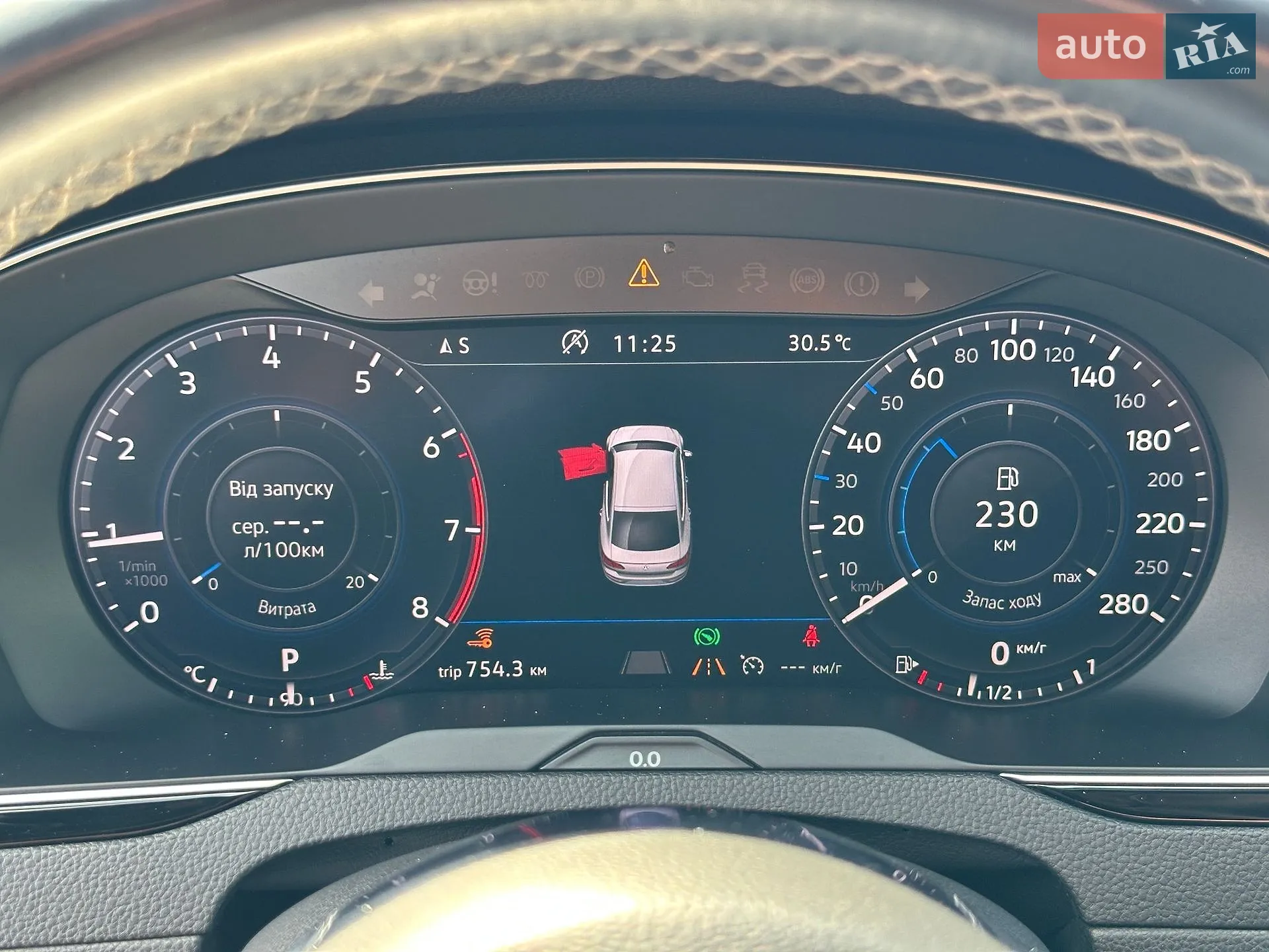 2017 Volkswagen Arteon - мініатюра 27