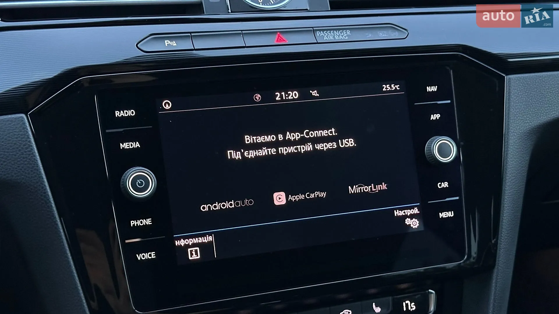 2018 Volkswagen Arteon - мініатюра 63