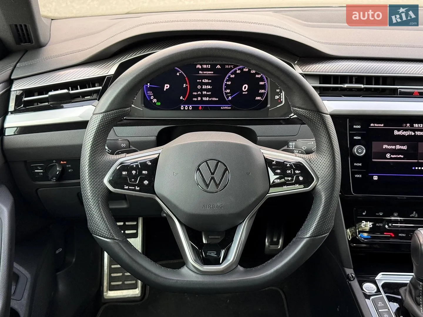 2024 Volkswagen Arteon - мініатюра 69