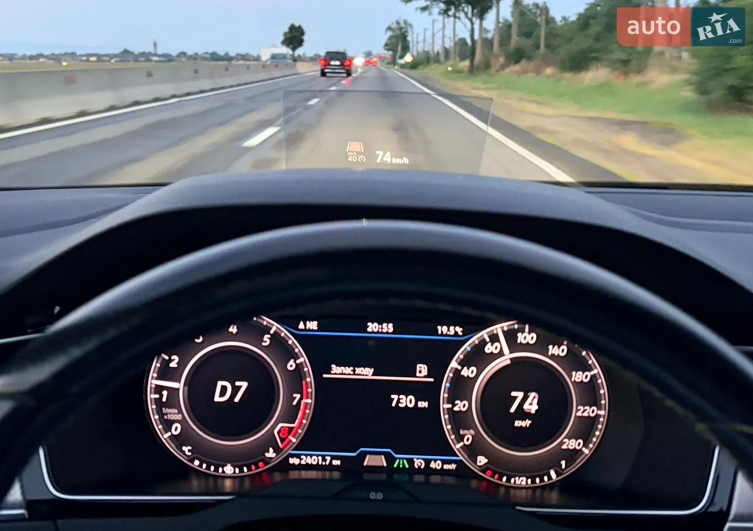 2018 Volkswagen Arteon - мініатюра 29