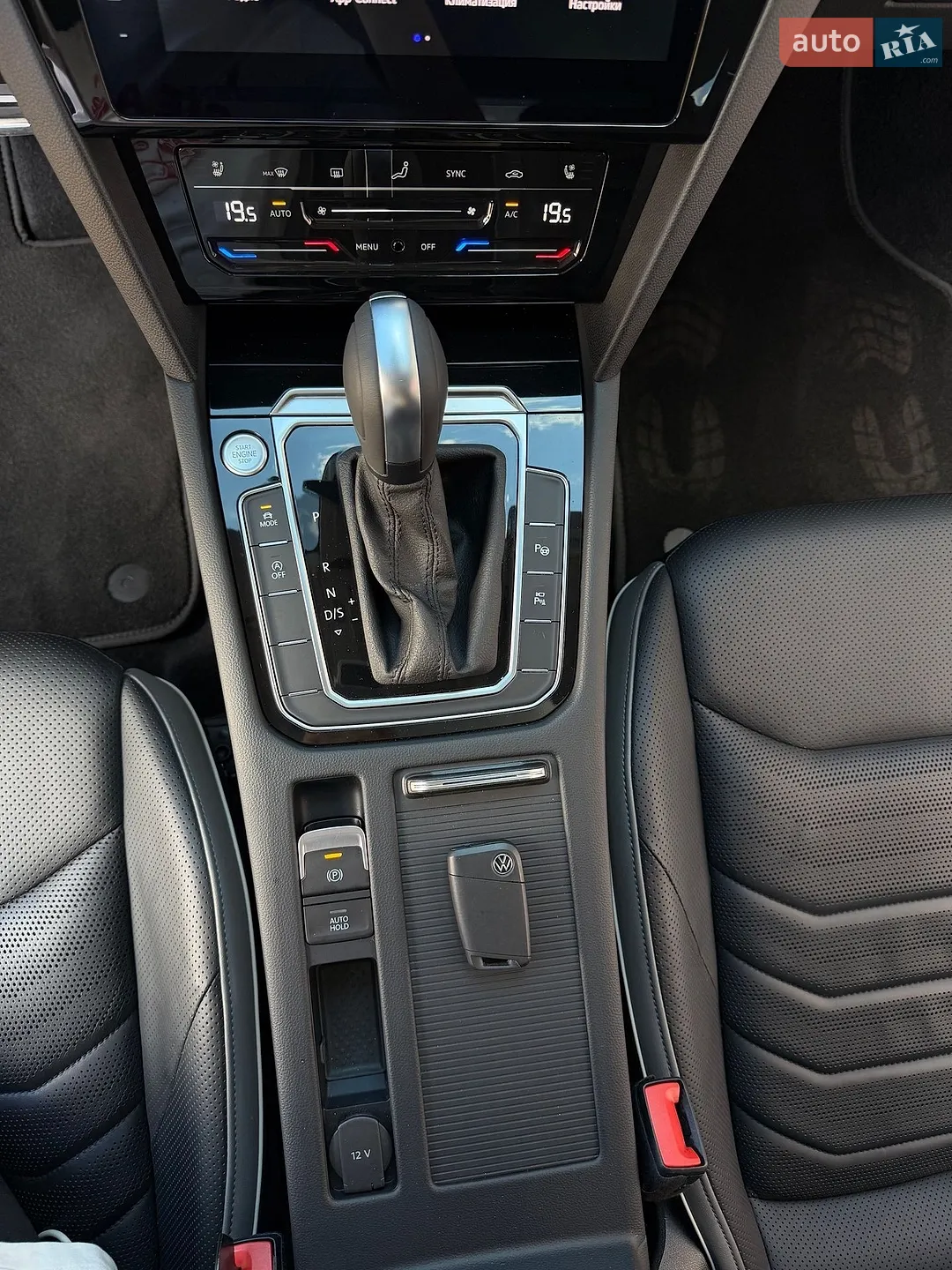 2022 Volkswagen Arteon - мініатюра 42