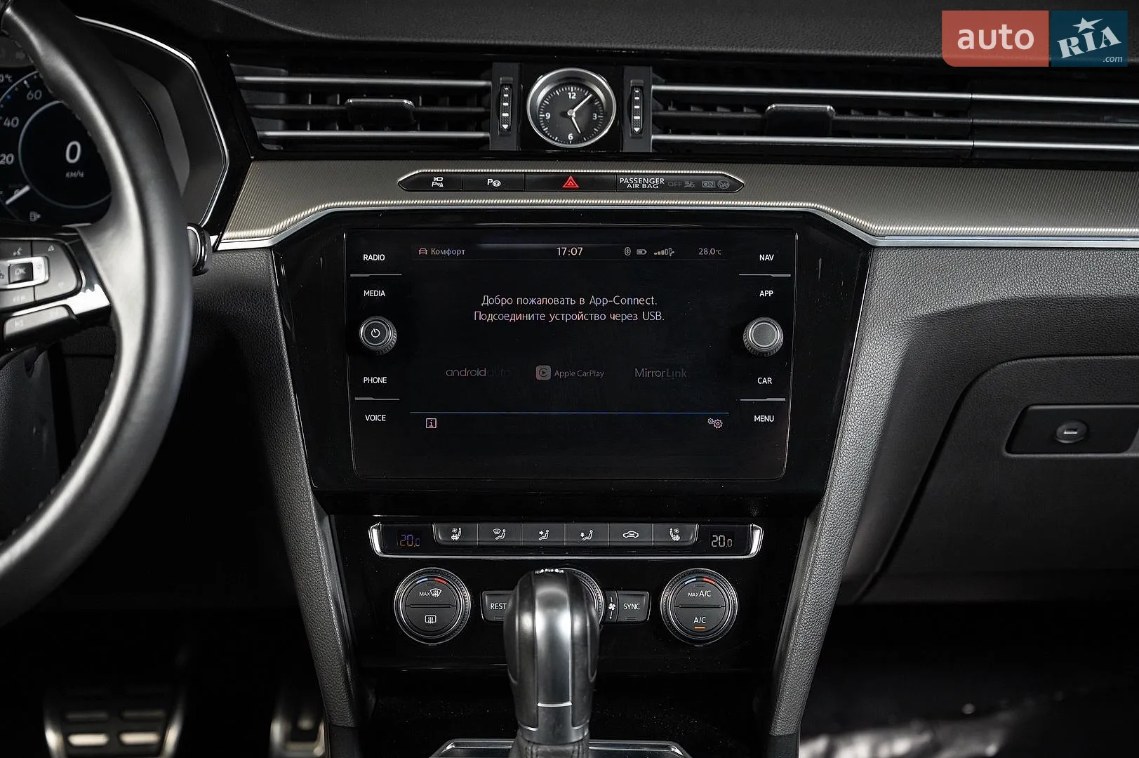 2019 Volkswagen Arteon - мініатюра 26