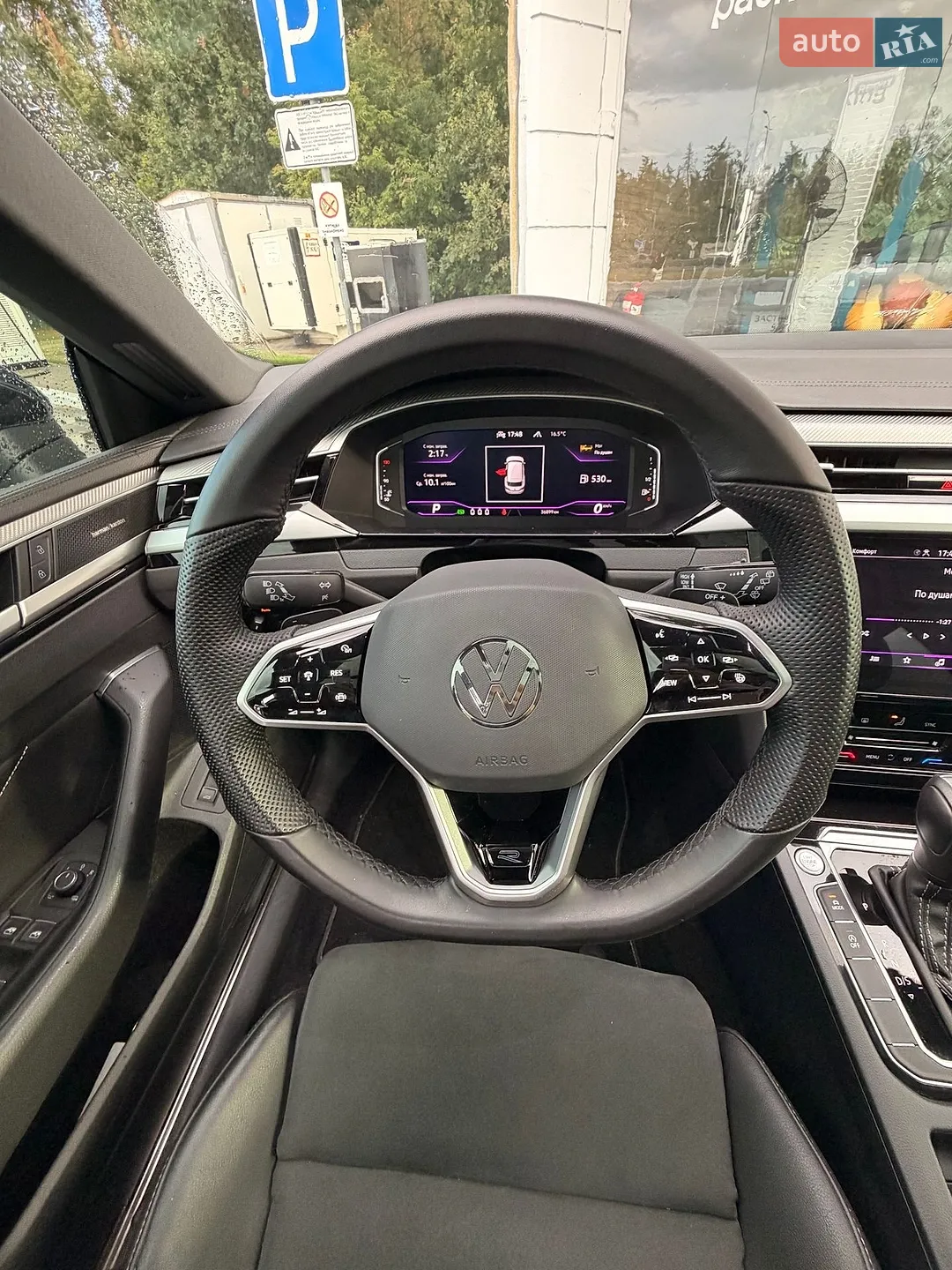 2022 Volkswagen Arteon - мініатюра 8