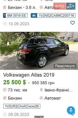 Внедорожник / Кроссовер Volkswagen Atlas 2019 в Запорожье