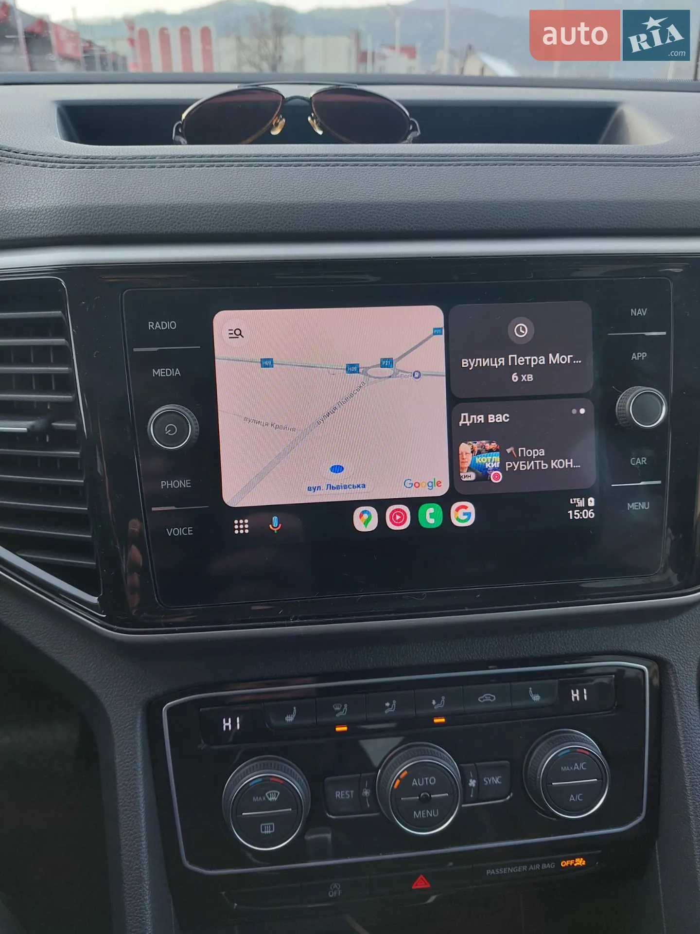 2020 Volkswagen Atlas - мініатюра 17