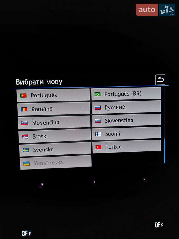 Внедорожник / Кроссовер Volkswagen Atlas 2020 в Хусте