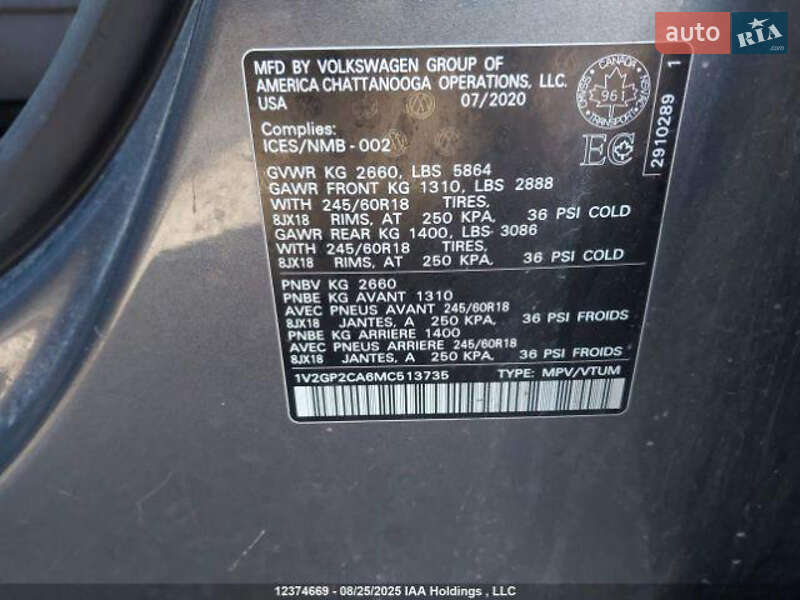 Внедорожник / Кроссовер Volkswagen Atlas 2020 в Ивано-Франковске фото 5 Внедорожник / Кроссовер Volkswagen Atlas 2020 в Ивано-Франковске