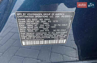 Внедорожник / Кроссовер Volkswagen Atlas 2022 в 