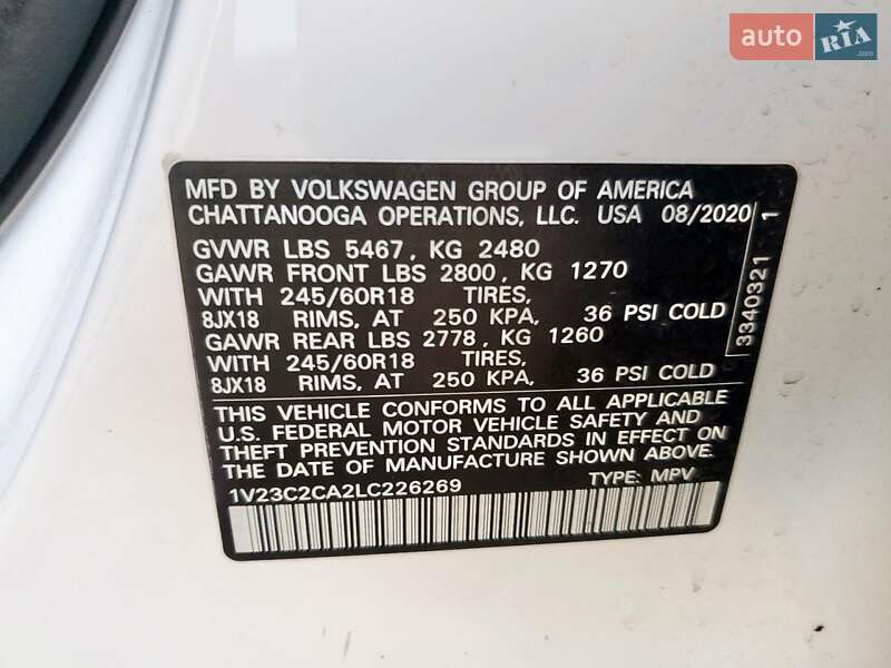 Внедорожник / Кроссовер Volkswagen Atlas 2020 в Черкассах