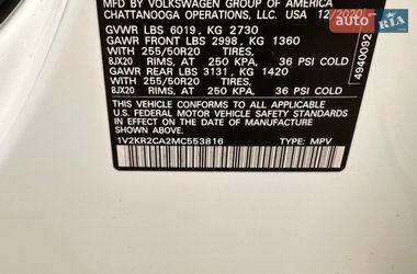 Внедорожник / Кроссовер Volkswagen Atlas 2020 в Днепре