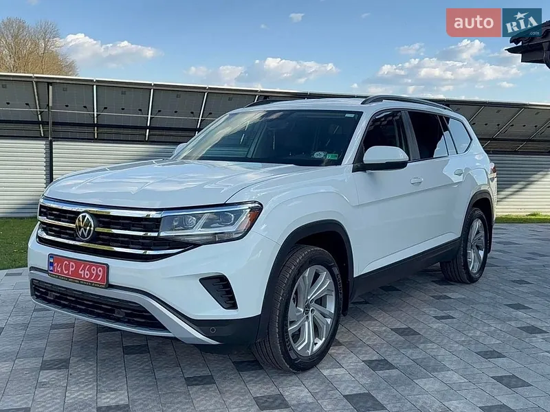 Volkswagen Atlas