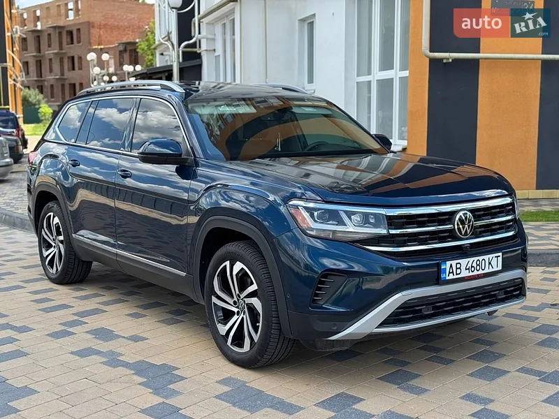 Volkswagen Atlas