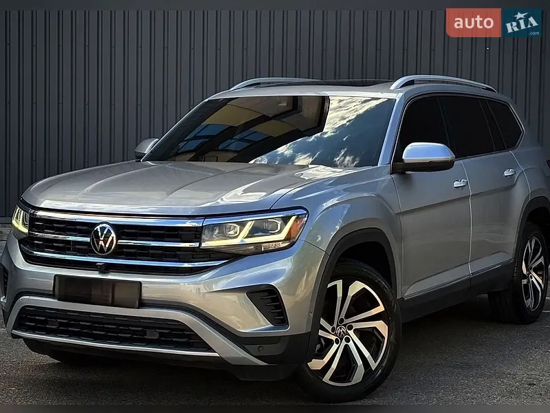 Volkswagen Atlas