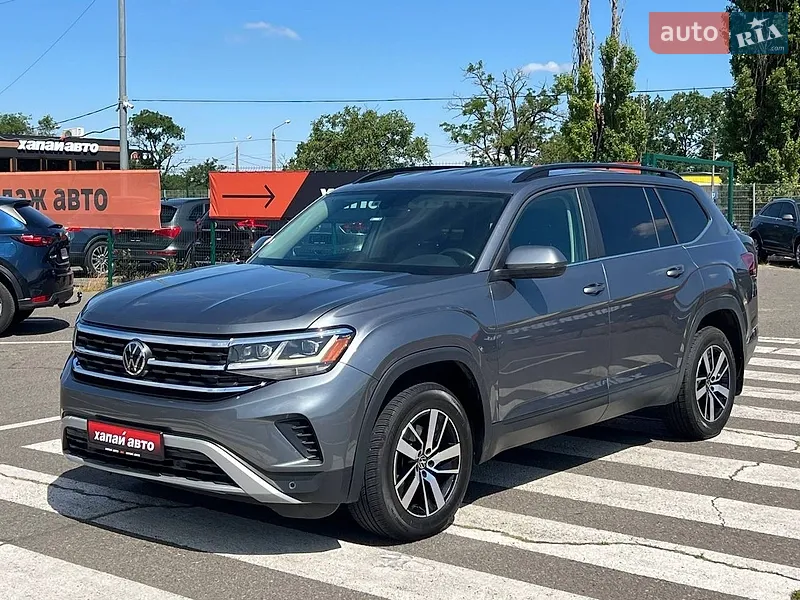 Volkswagen Atlas