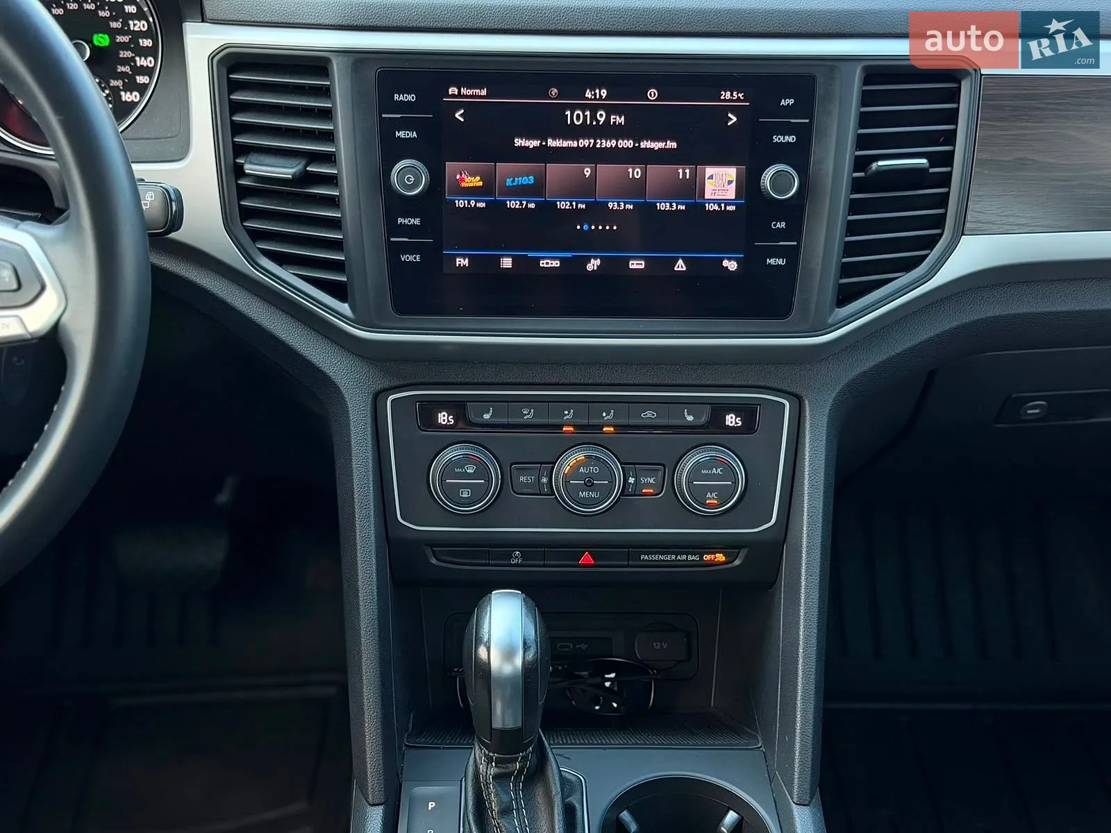2021 Volkswagen Atlas - мініатюра 14