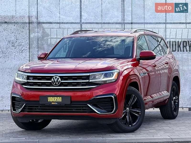 Volkswagen Atlas