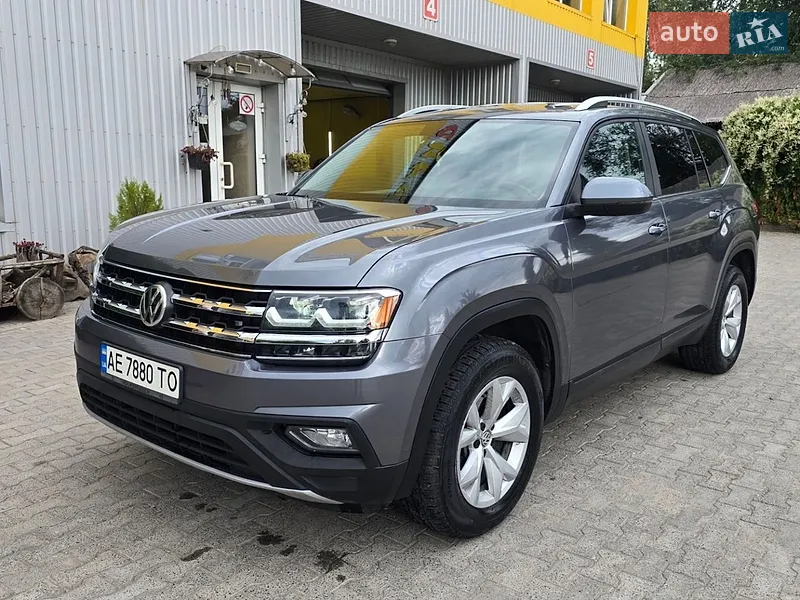 Volkswagen Atlas