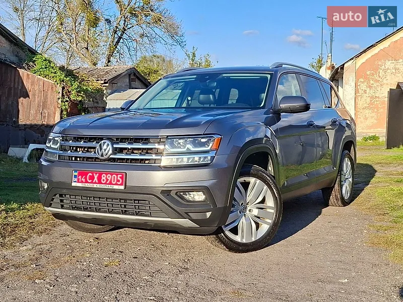 Volkswagen Atlas