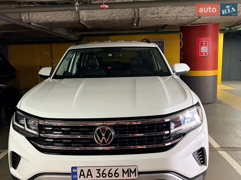 Volkswagen Atlas