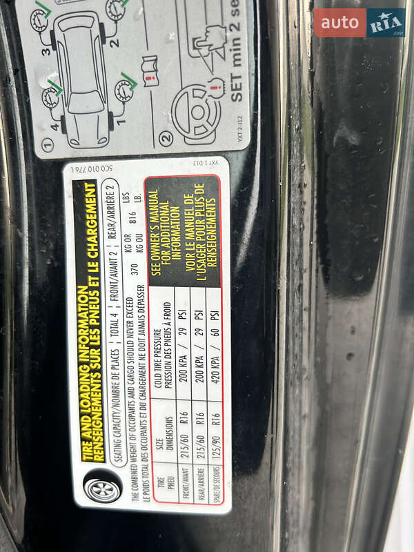 Хетчбек Volkswagen Beetle 2012 в Мукачевому