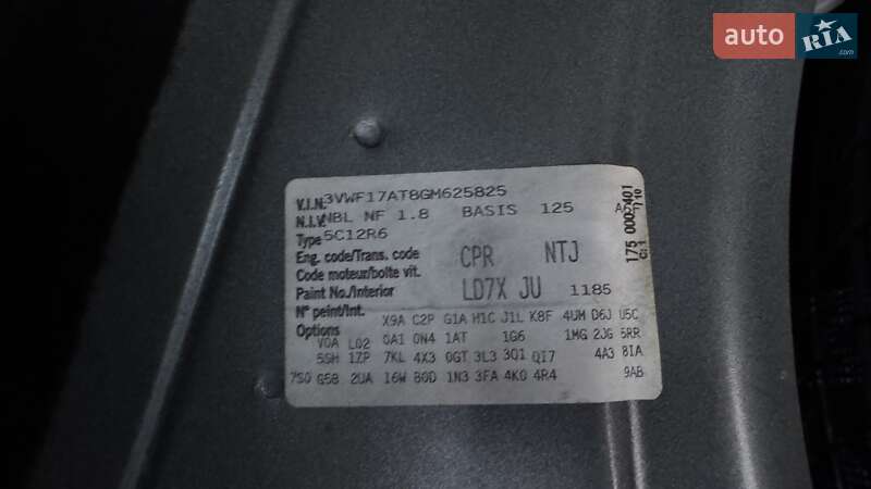 Хэтчбек Volkswagen Beetle 2016 в Киеве фото 28 Хэтчбек Volkswagen Beetle 2016 в Киеве