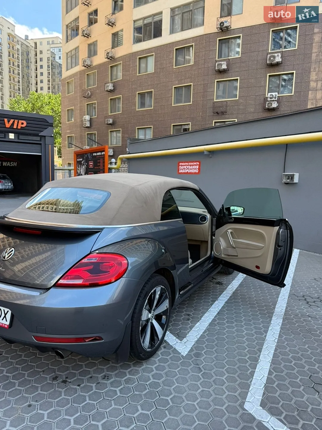 2013 Volkswagen Beetle - мініатюра 4