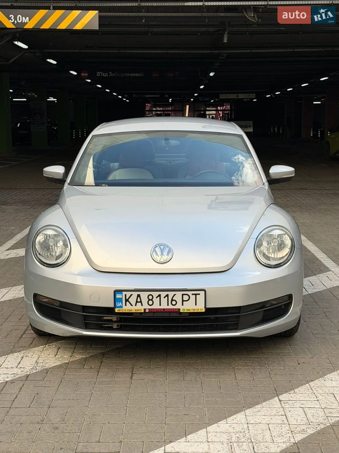 2014 Volkswagen Beetle - мініатюра 14