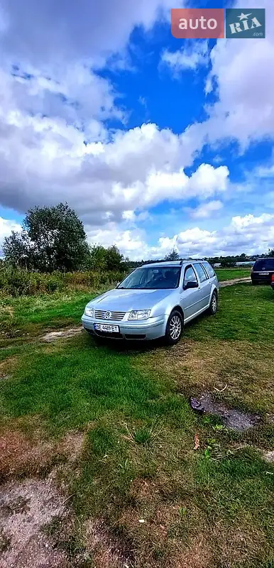 Volkswagen Bora