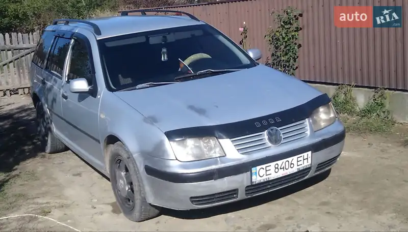 Volkswagen Bora
