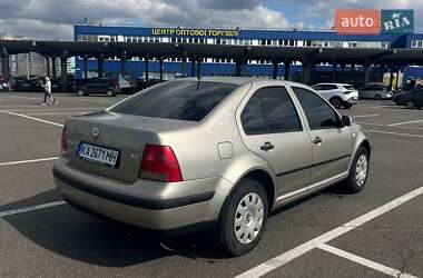 Седан Volkswagen Bora 2005 в 