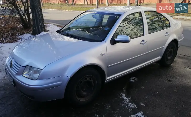 Volkswagen Bora