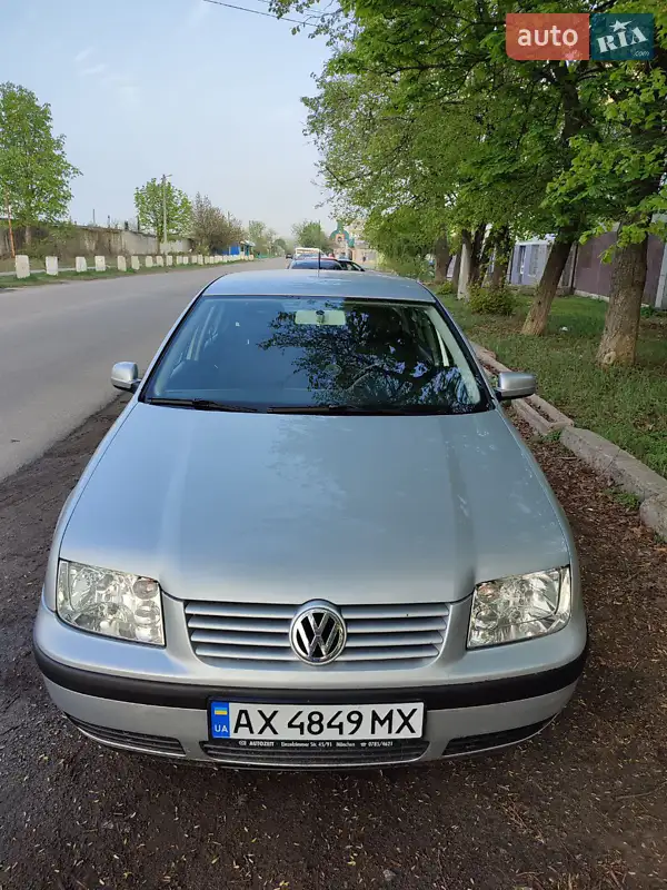 Volkswagen Bora