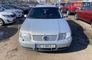 Универсал Volkswagen Bora 2000 в 