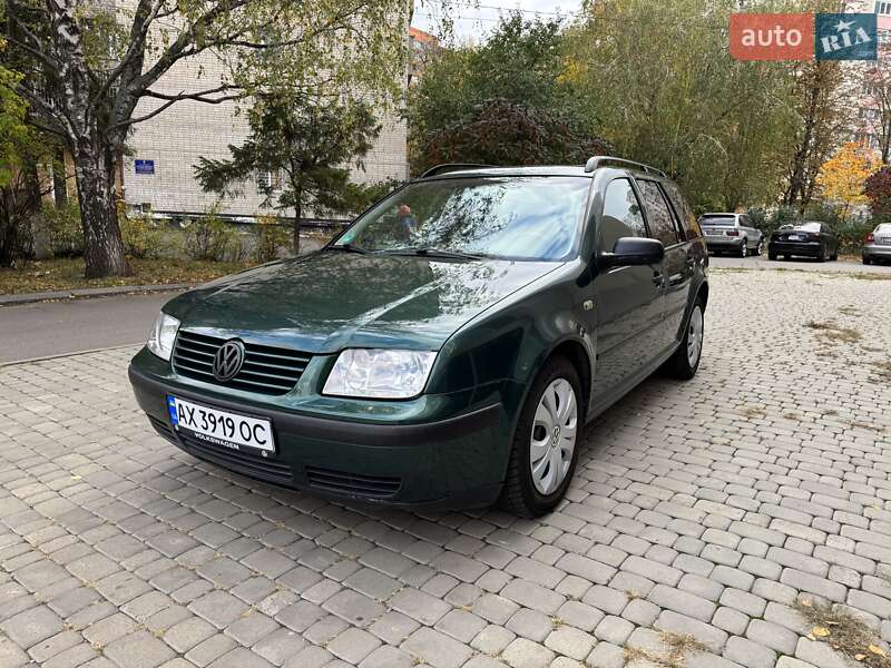 Volkswagen Bora 2000 Volkswagen Bora 2000