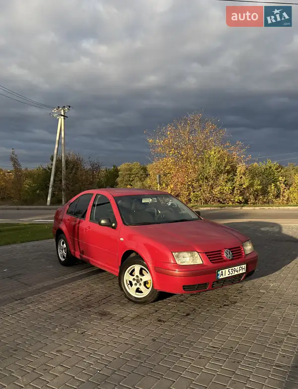 Volkswagen Bora