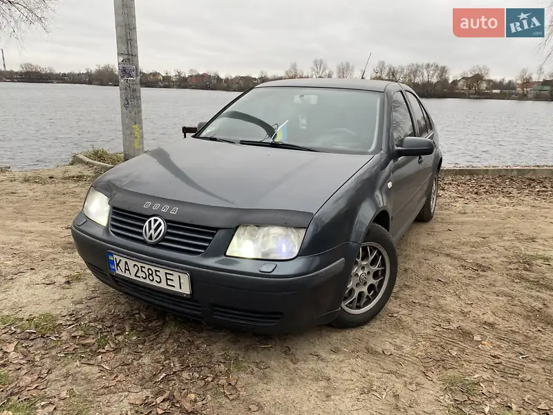 Volkswagen Bora