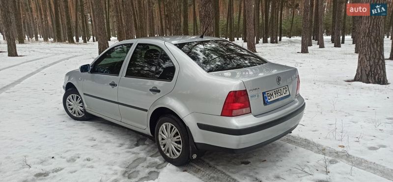 Volkswagen Bora 2001