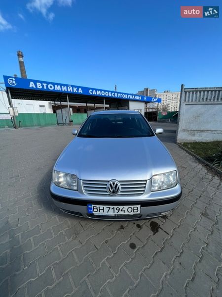 Volkswagen Bora 2002
