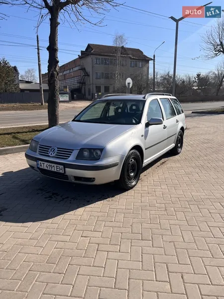 Volkswagen Bora