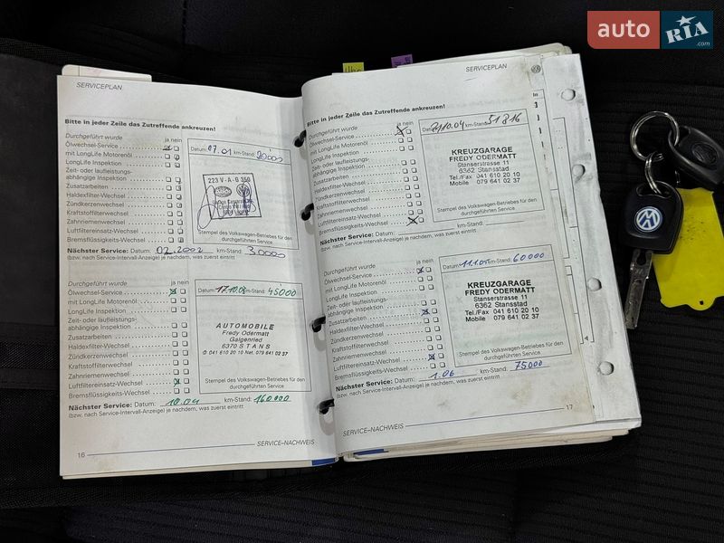 Универсал Volkswagen Bora 2001 в Стрые