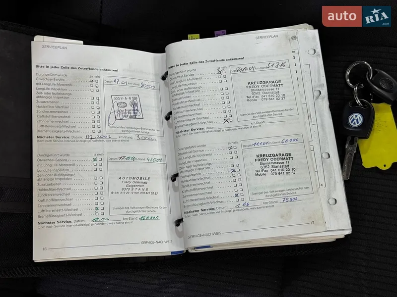 Универсал Volkswagen Bora 2001 в Стрые документ