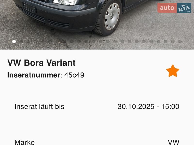 Универсал Volkswagen Bora 2001 в Стрые