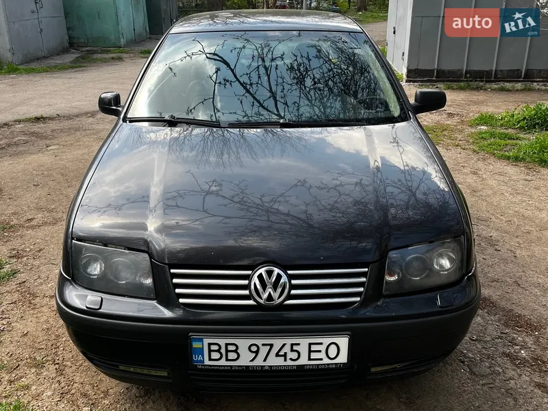 Volkswagen Bora