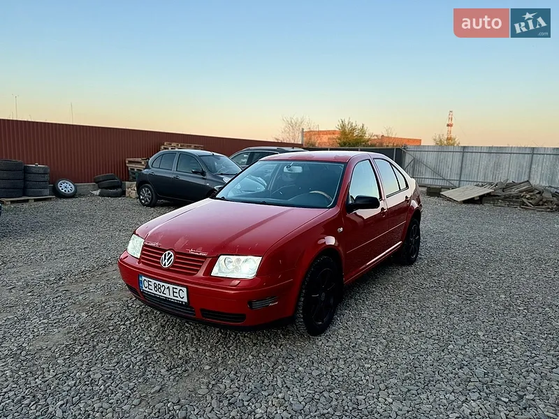 Volkswagen Bora