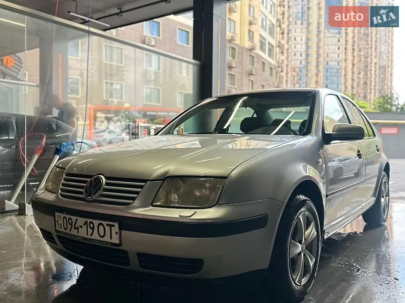 Volkswagen Bora