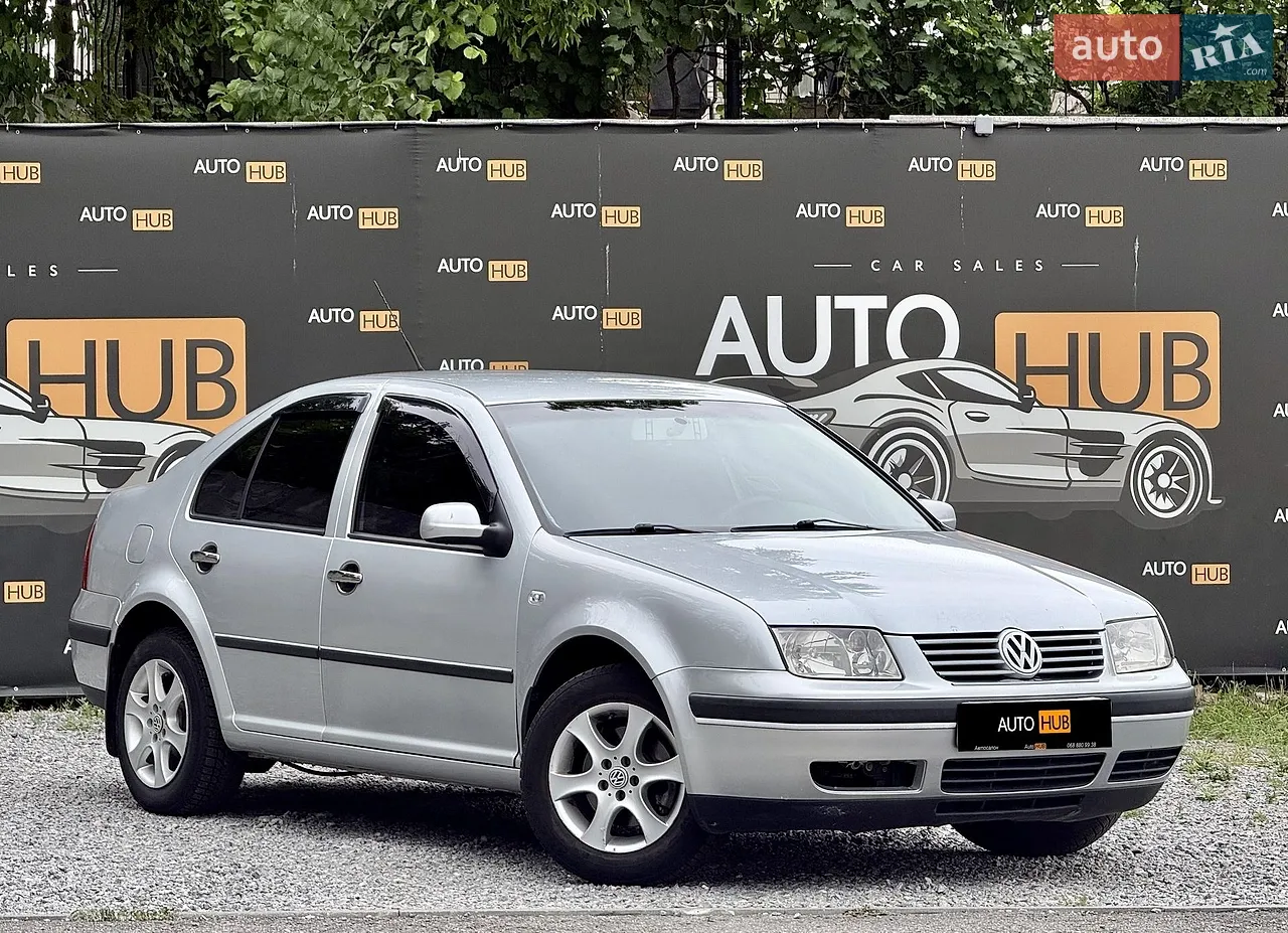 2014 Volkswagen Passat - мініатюра 31