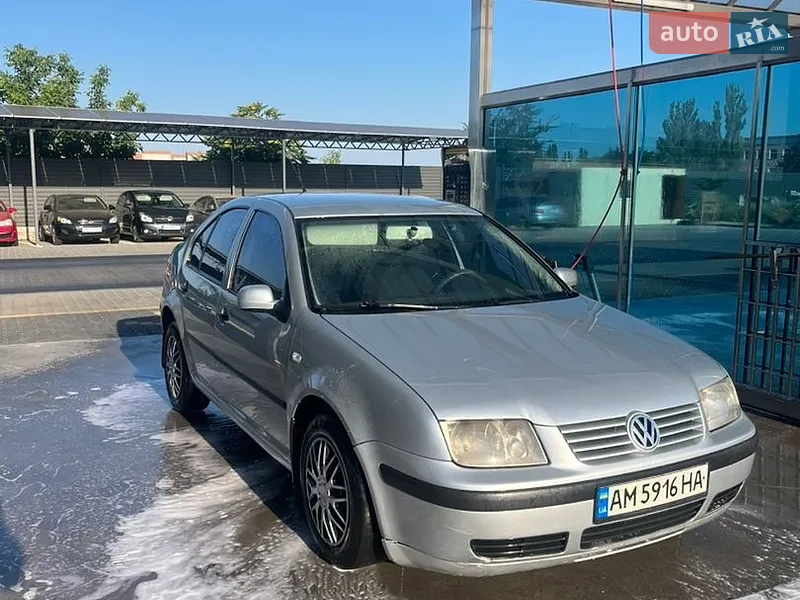 Volkswagen Bora